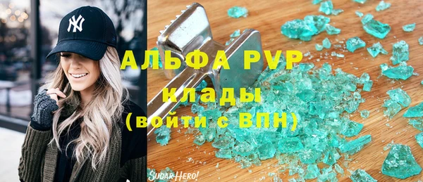 a pvp Богданович